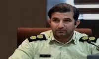 واکنش پلیس به خرید و فروش داروی سقط جنین