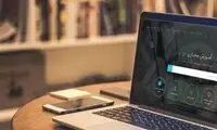 برنامه‌های وزارت ارتباطات برای اینترنت تحصیلی