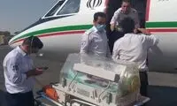 نجات جان نوزاد با جت اختصاصی اورژانس