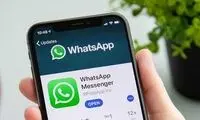 ارائه تبلیغات در واتس‌اپ منتفی شد