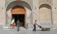 کاخ گلستان تعطیل نیست