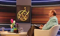 پخش تاک‌شوی «کاردانها» در ایام نوروز