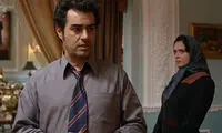 شهرزاد، فصل سوم عاشقانه تر می شود