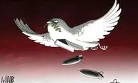پرنده صلح روس‌ها را ببینید!