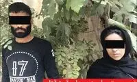 قتل در پی ارتباط شیطانی با زنی متاهل