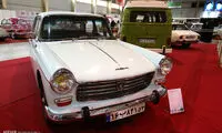 نمایشگاه تخصصی خودروهای کلاسیک