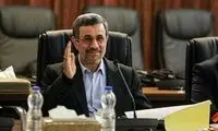 اعتراض به عضویت احمدی‌نژاد در مجمع