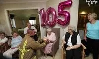 آرزوی پیرزن 105 ساله در روز تولدش