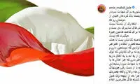 ژوله: برای کشته‌گان هم به اندازه خود اشک ریختم