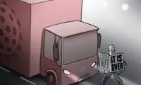 ببینید کرونای وحشی بیخ گوش ماست!