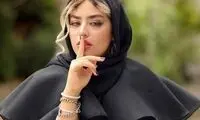ریحانه پارسا در «گشت ارشاد ۳»