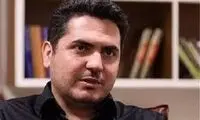 ازدواج به سبک خانواده‌های سیاسی