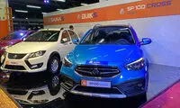 آریا سال ۱۴۰۰ وارد بازار می‌شود