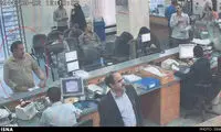 این کلاهبردار را شناسایی کنید +عکس