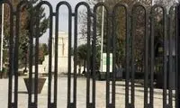چهلم استاد شجریان پشت درِ آرامگاه فردوسی