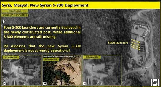 اسرائیل، محل اس ۳۰۰ در سوریه را شناسایی کرد