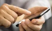 زمانِ حذف رجیستری تلفن همراه از مبادی ورودی