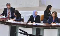 عکس: زن محجبه در هیات رئیسه مجلس ترکیه
