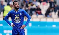 چشمی برای بار دوم به الاهلی پاسخ منفی داد