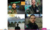 برادر سحر قریشی مدافع حرم شد