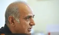 میزان کمک مردم و هنرمندان به زلزله زدگان