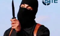 تصاویری از محل زندگی جلاد داعش در لندن