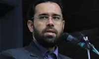 افشای دارایی مسئولان جرم است