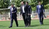 سرنوشت در شماره ۱۵خیابان فرانکلین روزولت