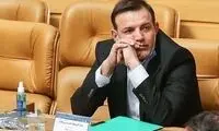 زمان جلسه عزل عزیزی خادم مشخص شد