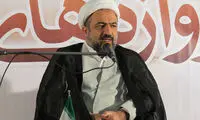 رسایی فیش حقوق اش را منتشر کرد +عکس