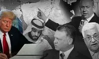 جزئیات تازه‌ای که از معامله قرن فاش شد