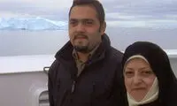 ماجرای جلب پسر معصومه ابتکار