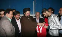 پیراهن شماره 17 پرسپولیس برای نوه امام