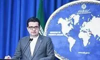 واکنش ایران به اقدام شورای همکاری خلیج‌فارس