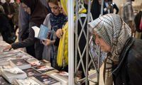آخرین روز نمایشگاه کتاب تهران