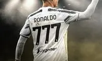 ۷۷۷گل زده؛ رکورد جدید رونالدو در تاریخ