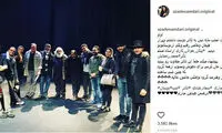 عکسِ یادگاری آزاده نامداری با «پیکان جوانان»