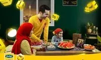 هدایای ویژه ایرانسل برای «یلدای ۱۴۰۰» اعلام شد