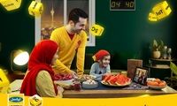 هدایای ویژه ایرانسل برای «یلدای ۱۴۰۰» اعلام شد