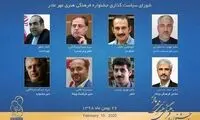 ورود ممنوع برای زنان در یک جشنواره مادرانه!