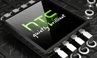 HTC 10، سریع‌ترین گوشی جهان