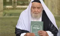 «رسوایی» رکورد خودش را می شکند؟