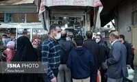 جدیدترین آمار از «فقر مطلق» در ایران