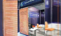 آغاز واکسیناسیون کارکنان صنعت خودرو از سایپا