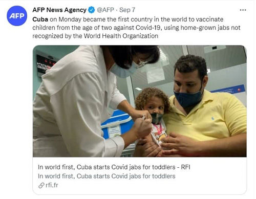واکسینه کردن کودکان بالای دو سال در کوبا