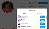 کریم باقری پرسپولیسی‌ها را آنفالو کرد