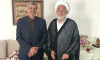 جدیدترین تصویر از مهدی کروبی در حصر