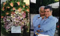 دسته گل بهروز وثوقی برای ناصر ملک‌مطیعی