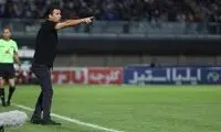 تارتار برای پرسپولیس نقشه ریخت