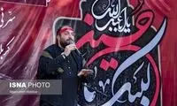 تجمع یوم ‌العباس در کرج